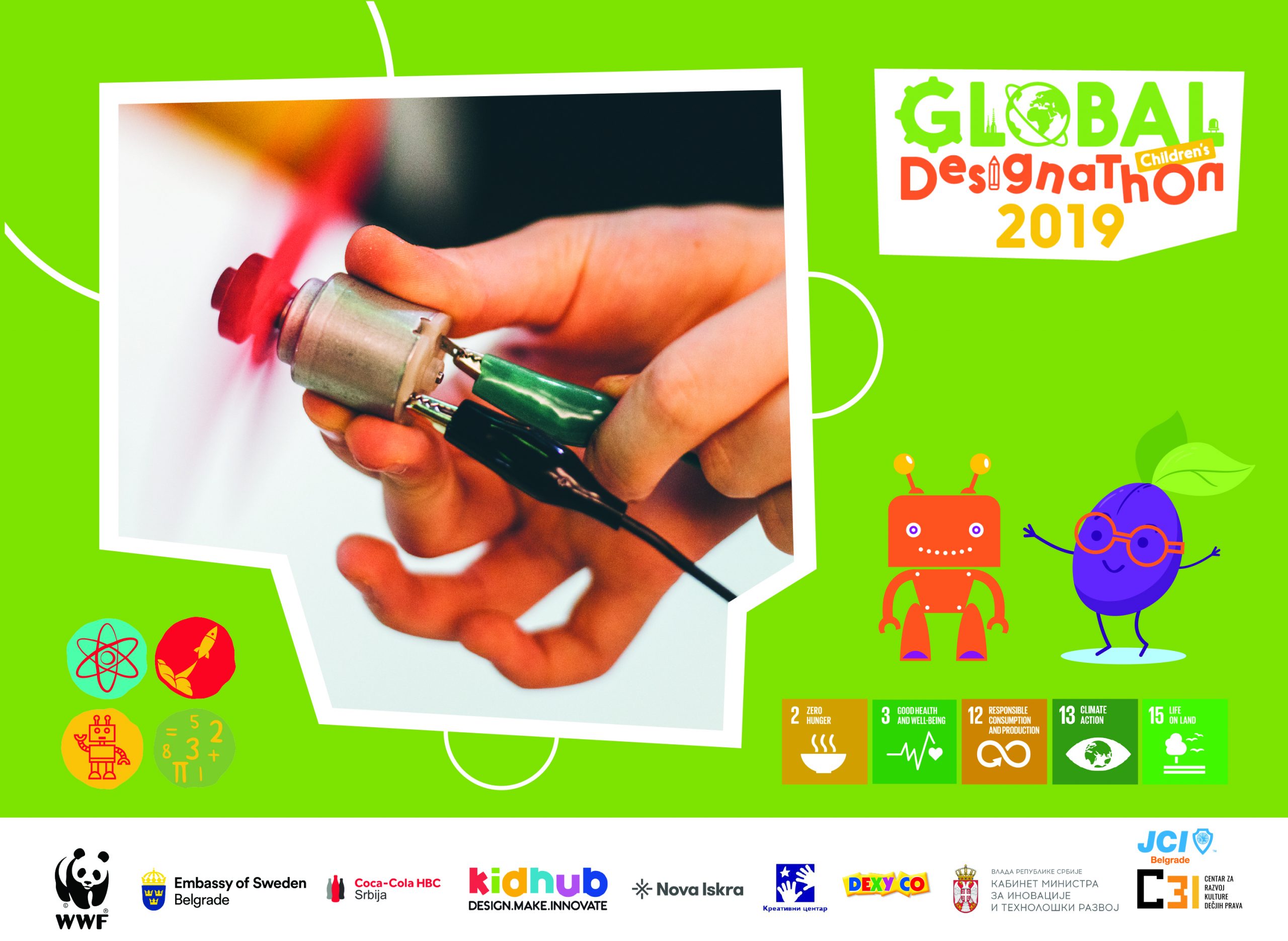 JCI Beograd i ove godine podržava Dizajnaton – Globalni dečiji dizajn maraton u organizaciji KidHub